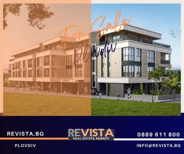 Продава многостаен, гр. пловдив, христо смирненски