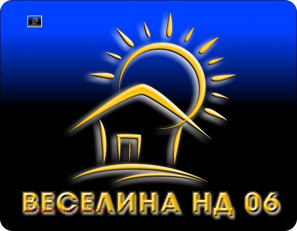 Продава парцел, с. брестак, област варна