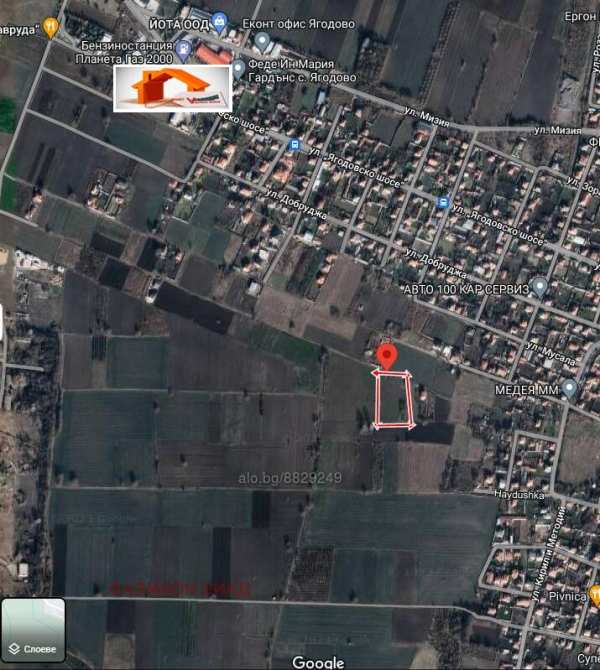 Продава парцел, с. ягодово, област пловдив