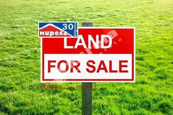 Продава парцел, с. куманово, област варна