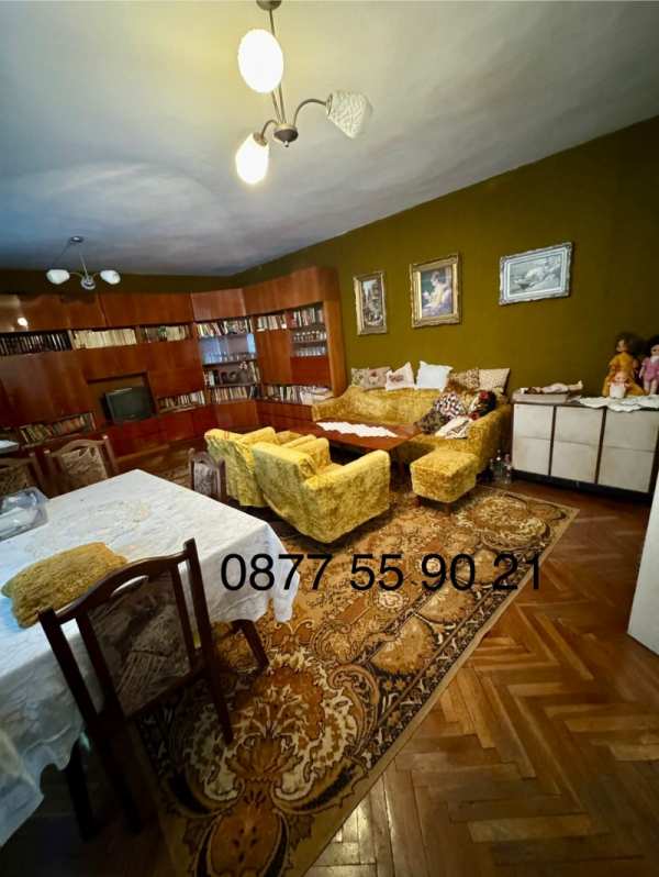 Продава многостаен, гр. русе, център