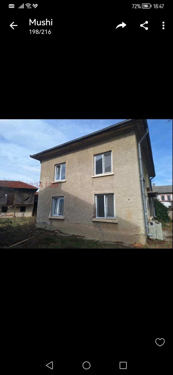 Продава къща, с. новачене, област софия област