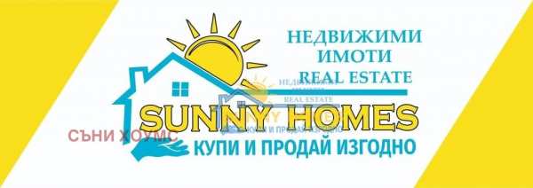 Продава къща, с. драгижево, област велико търново
