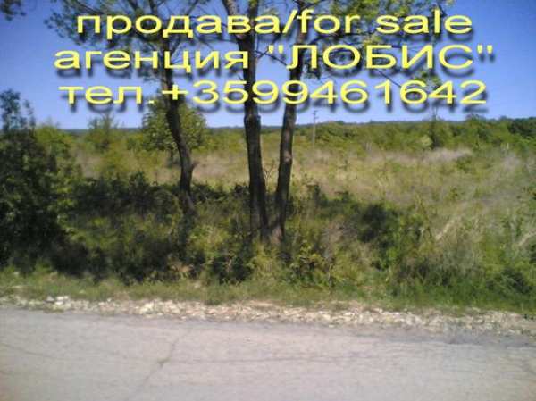 Продава парцел, с. баня, област бургас