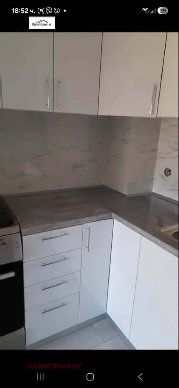 Продава 2-стаен, гр. кърджали, център