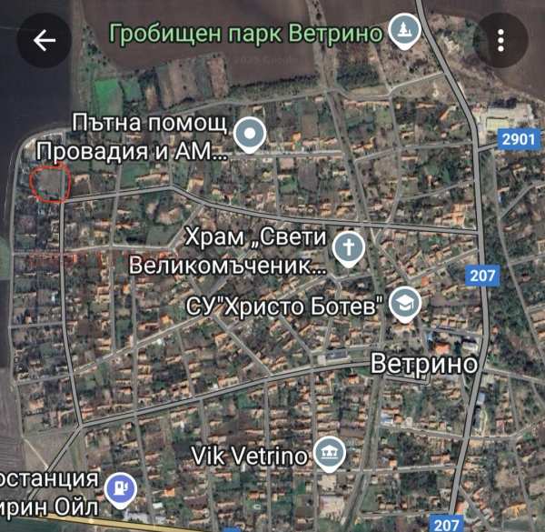 Продава парцел, с. ветрино, област варна