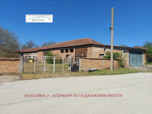 Продава пром. помещение, с. обнова, област плевен