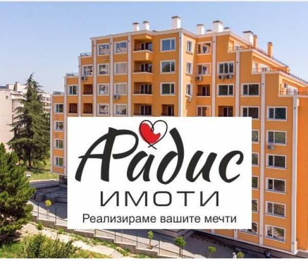 Продава гараж, паркомясто, гр. стара загора, три чучура - север