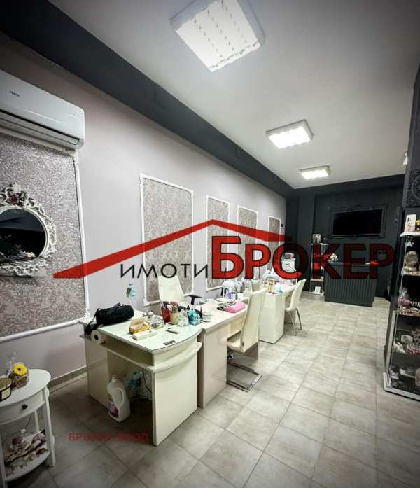 Продава бизнес имот, гр. сливен, сини камъни