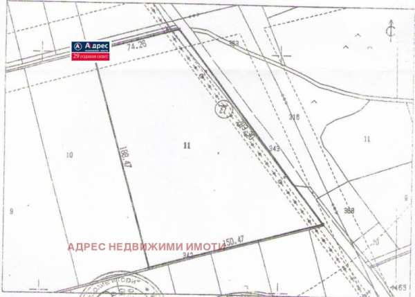 Продава парцел, с. хрищени, област стара загора