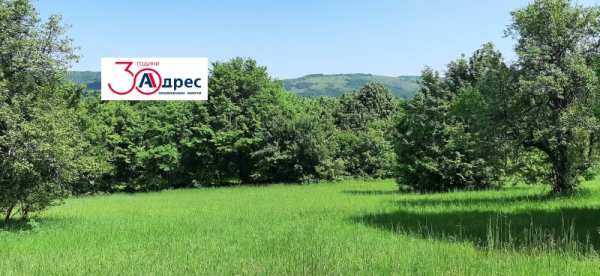 Продава парцел, гр. елена, област велико търново