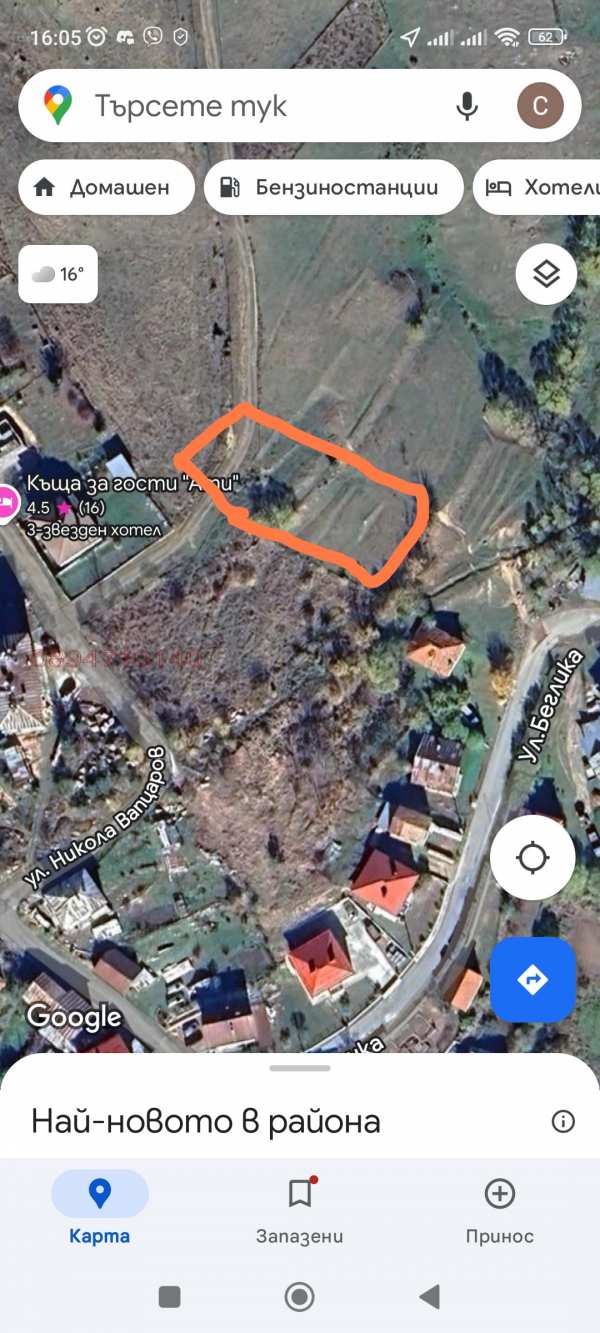 Продава парцел, гр. сърница, област пазарджик