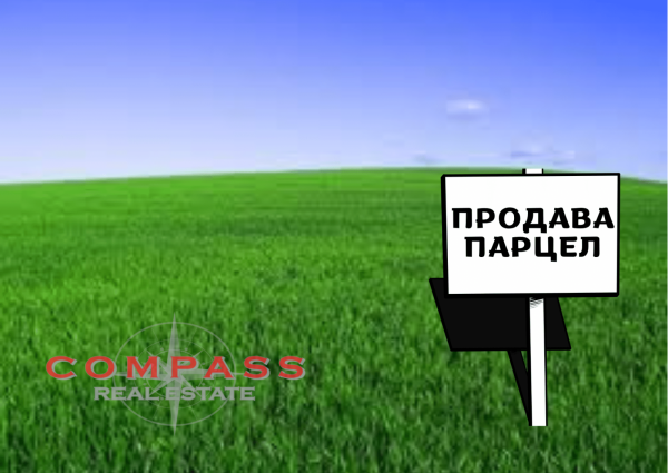 Продава парцел, с. цонево, област варна