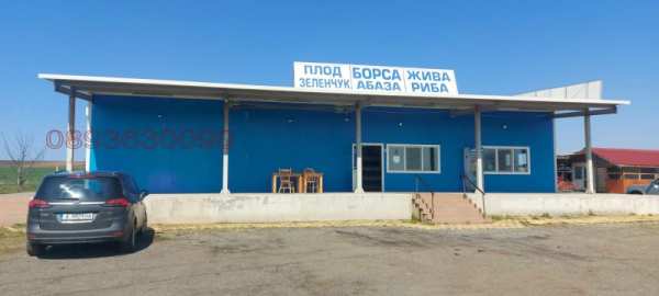 Продава магазин, с. константиново, област бургас