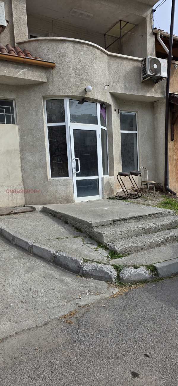 Продава магазин, гр. перник, мошино