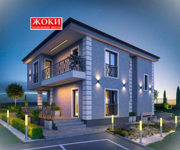 Продава  къща с. Дивотино, област Перник
      188 кв.м