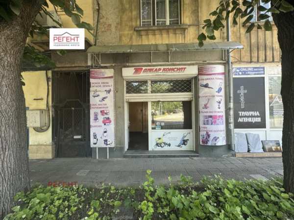 Продава магазин, гр. габрово, център