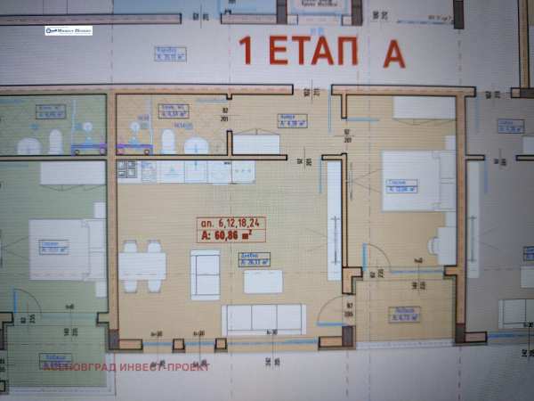Продава 2-стаен, гр. асеновград, област пловдив