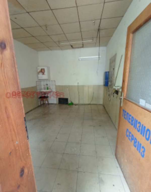 Продава склад, гр. пазарджик, руски