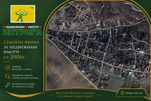 Продава парцел, гр. хасково, в.з. хасково