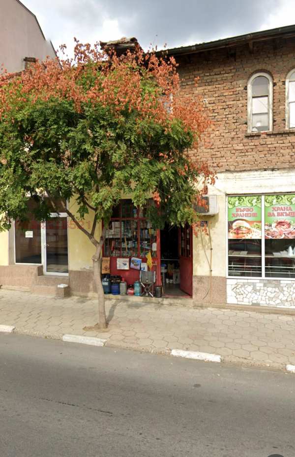 Продава парцел, гр. сопот, област пловдив