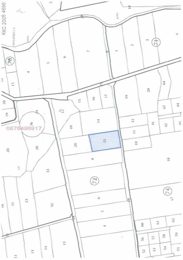 Продава парцел, с. малка верея, област стара загора