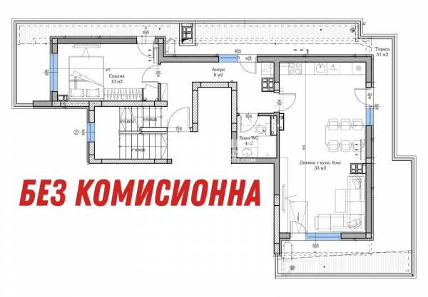 Продава многостаен, гр. пловдив, кючук париж