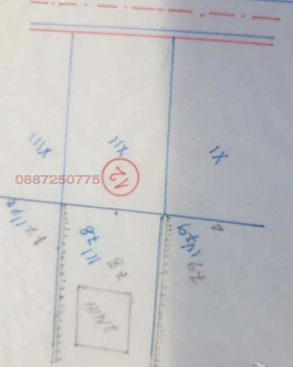 Продава парцел, гр. момчилград, област кърджали