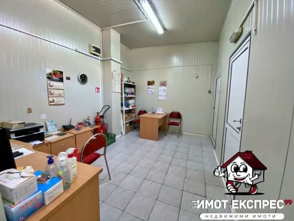 Продава бизнес имот, гр. асеновград, област пловдив