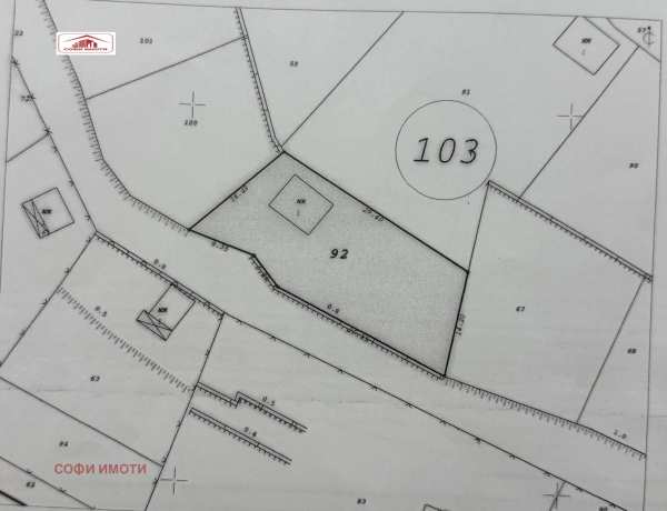 Продава парцел, с. калинка, област кърджали