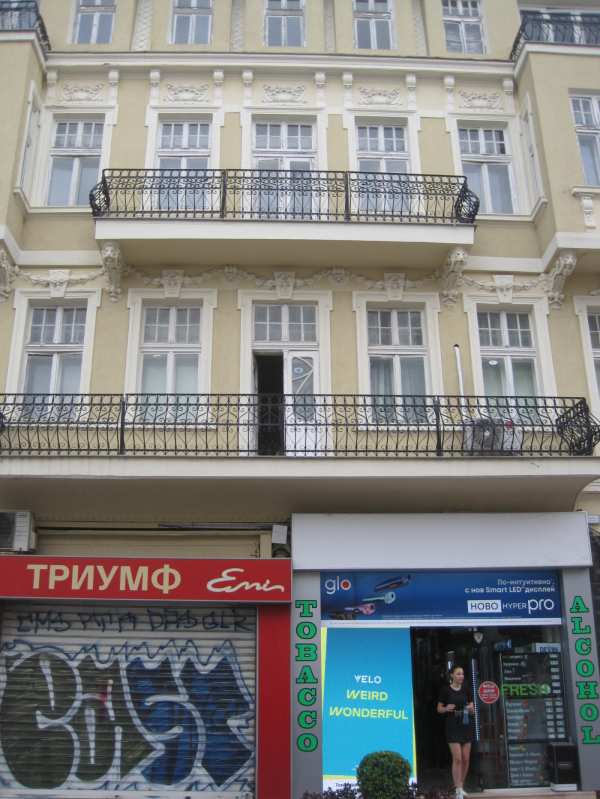 Продава офис, гр. пловдив, център