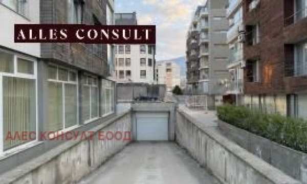 Продава гараж, паркомясто, гр. софия, кръстова вада