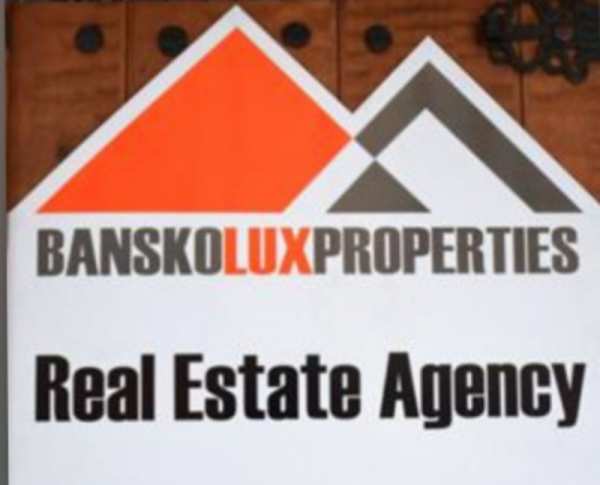 Продава парцел, гр. добринище, област благоевград