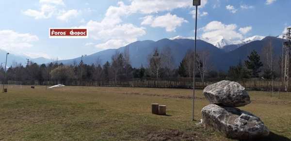 Продава парцел, гр. разлог, област благоевград