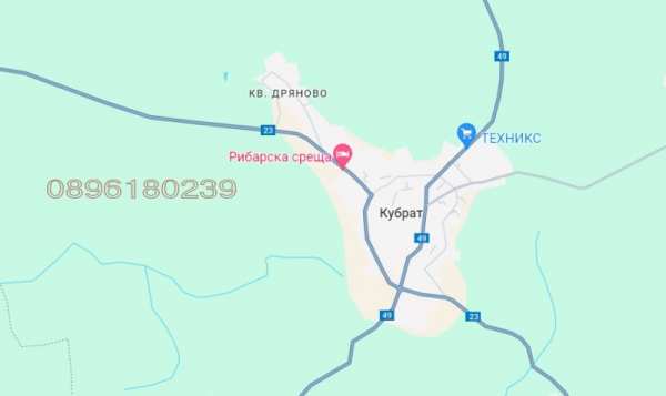 Продава земеделска земя, гр. кубрат, област разград