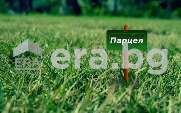 Продава парцел, гр. аксаково, област варна