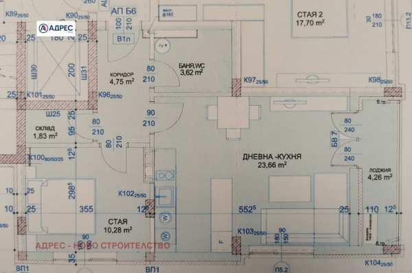 Продава 2-стаен, гр. русе, център