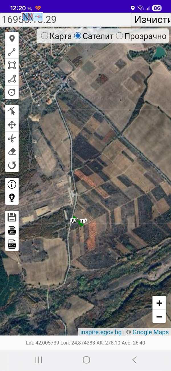 Продава земеделска земя, гр. асеновград, област пловдив