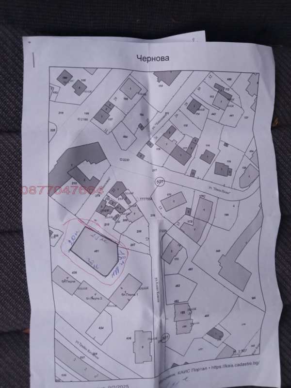 Продава парцел, гр. видин, калето