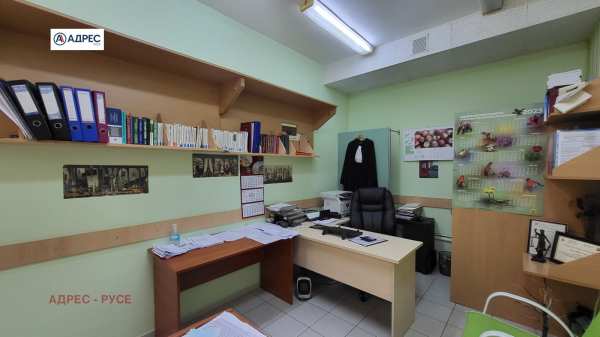Продава офис, гр. русе, център