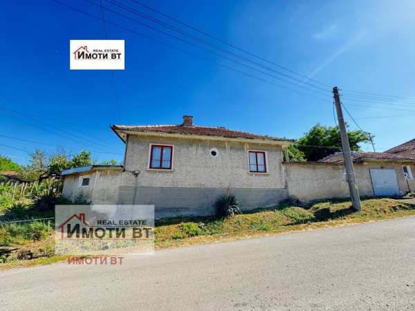 Продава къща, с. пчелище, област велико търново