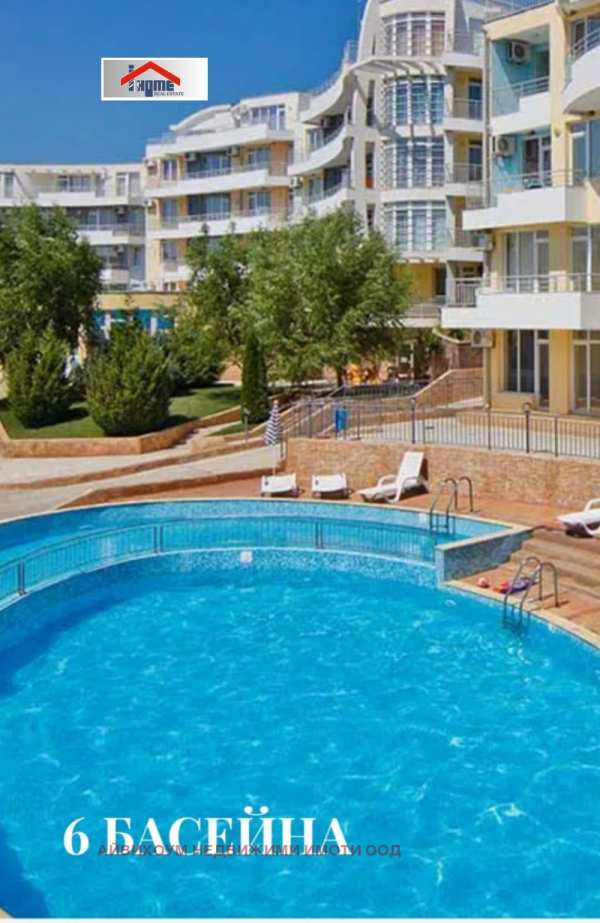 Продава 2-стаен, с. кошарица, област бургас