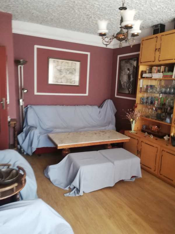 Продава 2-стаен, гр. перник, проучване