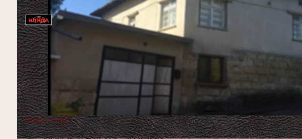 Продава къща, с. кошов, област русе