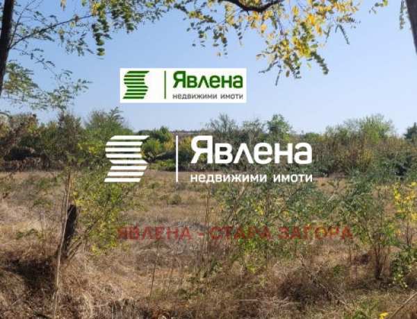 Продава парцел, с. оряховица, област стара загора