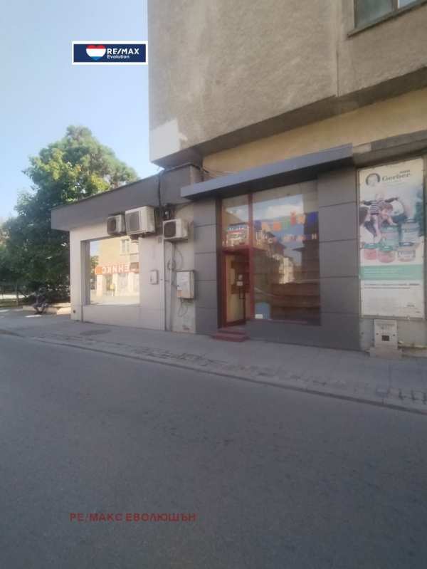 Продава магазин, гр. разград, център