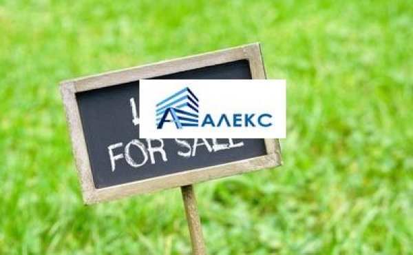 Продава земеделска земя, с. куртово конаре, област пловдив