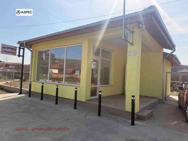 Продава магазин, гр. искър, област плевен