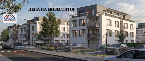 Продава 1-стаен, гр. пловдив, остромила