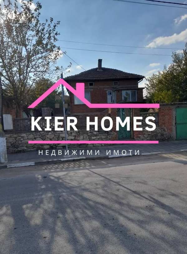 Продава къща, гр. симеоновград, област хасково